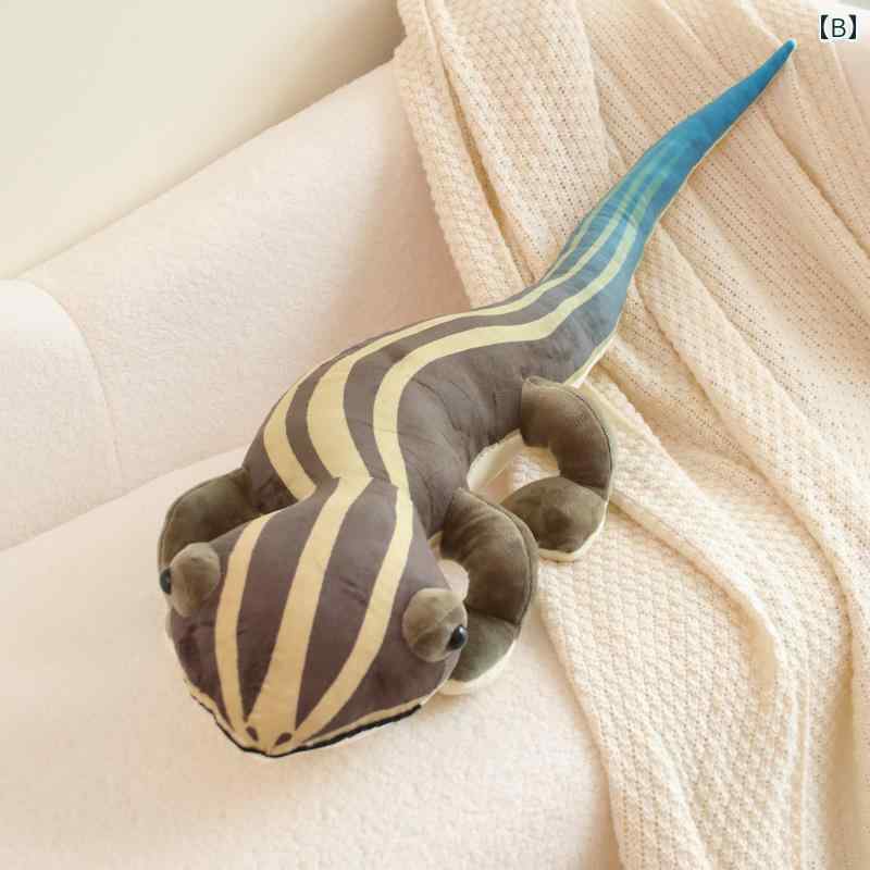 クッション 枕 ふわふわ 男の子 女の子 インテリア おもちゃ ぬいぐるみ 人形 かわいい ベビー 赤ちゃん 子供 プレゼント おすすめ 誕生日 ギフト クリスマス 贈り物 出産祝い トカゲ 爬虫類 ヤモリ 抱き枕 睡眠