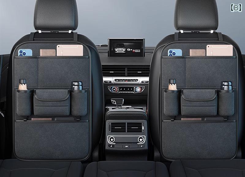 ホルダー ポケット 車用品 カー用品 アクセサリー シート おしゃれ 座席 シンプル 収納 多機能 吊り下げ 後部 飲み物 ドリンク ティッシュ ケース スエード レザー 高級 スマホ バケツ 防水