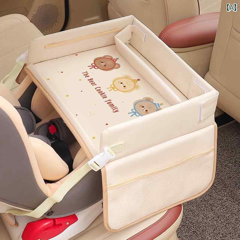 ホルダー ポケット 車用品 カー用品 アクセサリー シート おしゃれ 座席 シンプル 収納 多機能 ベビーカー テーブル 机 動物 アニマル チャイルドシート スマホ 便利 ベビー 赤ちゃん 子供 キッズ