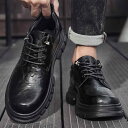 ファッション 春 夏 秋 冬 メンズ 男性 シューズ 靴 おしゃれ かっこいい モテる おすすめ メンズ スタイル ビジネス カジュアル フォーマル ワークシューズ 厚底 ブリ ティッシュ カジュアル スタイル 快適 身長 増加 紳士靴