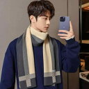 メンズ ファッション 男性 秋 冬 防寒 マフラー ストール かっこいい おしゃれ モテる 韓国 暖かい 製 メンズ スカーフ メンズ スカーフ レディース 暖...
