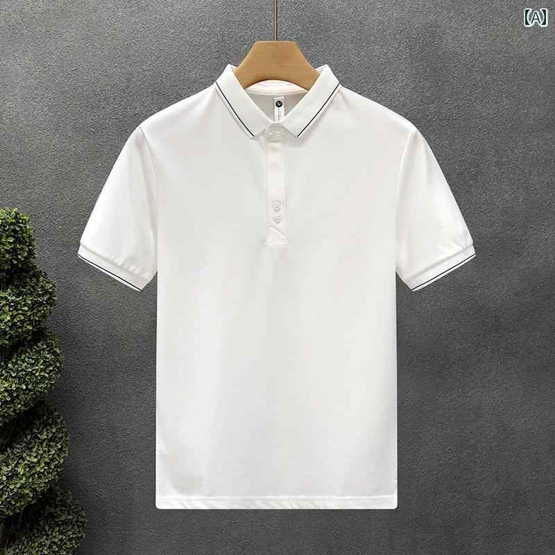 メンズ ファッション 春　夏　秋　冬　 かっこいい オシャレ モテ 男性用 紳士服 服 韓国 シンプル ク..