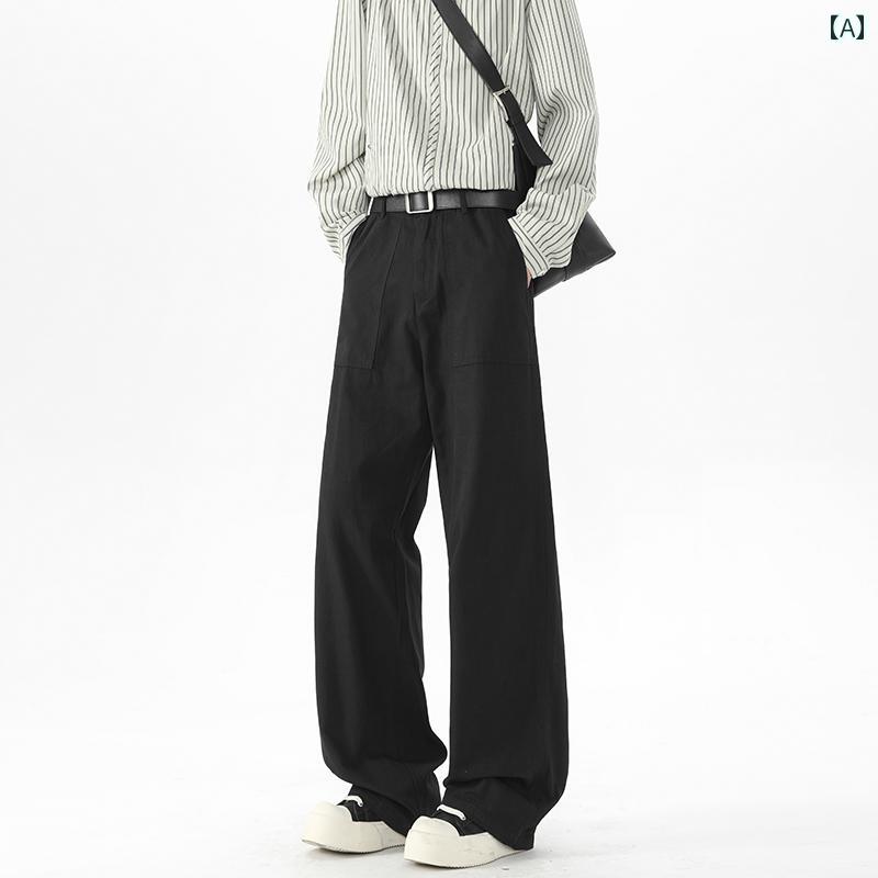 Rakuten - メンズ ファッション 春夏 秋冬 かっこいい オシャレ モテ 男性用 紳士服 服 韓国 シンプル 大人 高級 黒 ストレート ドレープ パンツ レトロ ワイド レッグ パンツ