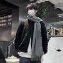 メンズ ファッション 男性 秋 冬 防寒 マフラー ストール かっこいい おしゃれ モテる 韓国 暖かい 秋 冬 男性用 グレー スカーフ ボーイフレンド 韓国 ギフト 女性用 ショール カップル 暖かい 無地 スカーフ