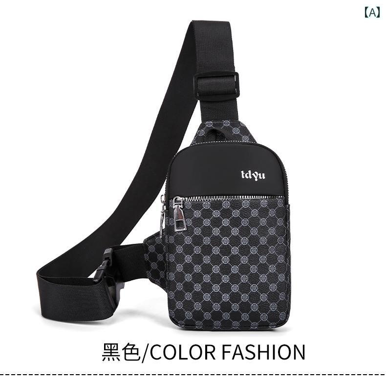 メンズ ファッション 春夏 秋冬 かっこいい オシャレ モテ チェスト バッグ メンズ 小型 ミニ 携帯電話 バッグ カジュアル 小型 ショルダーバッグ 韓国 メンズ クロス ボディバッグ