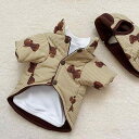 ドッグウェア 秋冬 ペット 犬 猫 服 散歩 かわいい おしゃれ 衣装 綿 コットン 小型 ジャケット ダウン 暖かい 防寒 クマ 帽子 セット ギンガムチェッ...