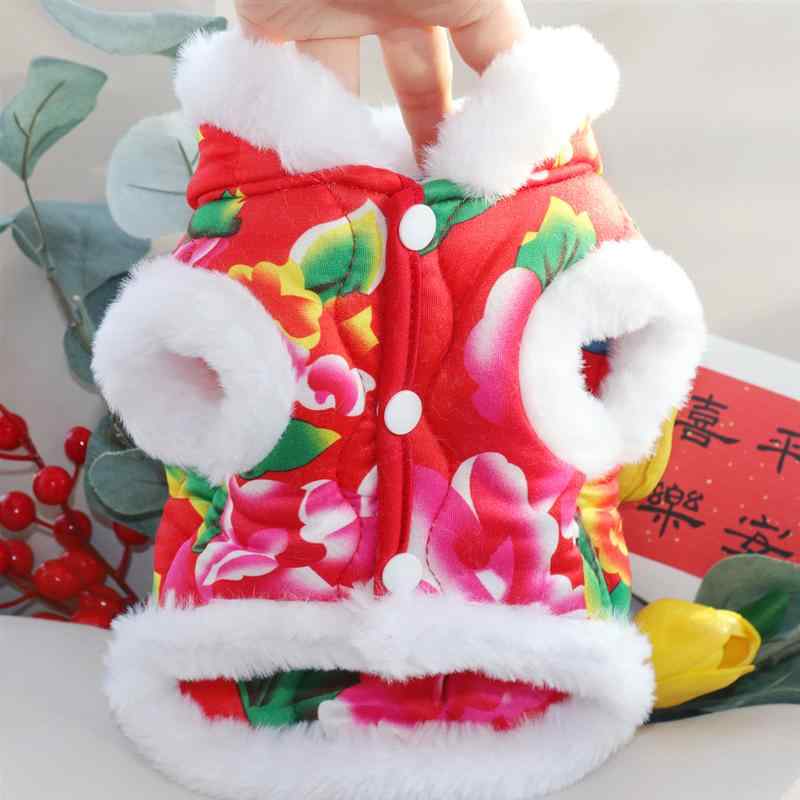 ドッグウェア 秋冬 ペット 犬 猫 服 散歩 かわいい おしゃれ 衣装 ドッグウェア ジャケット 暖かい 防寒 うさぎ 花柄 シンプル ダウン