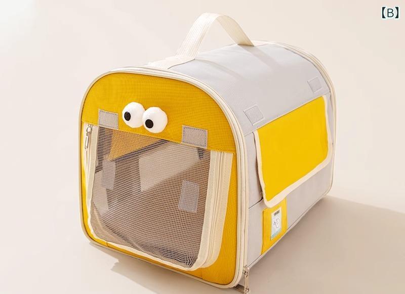 �� ǭ ����꡼ �ڥå� ���� �Хå� �ݡ����֥� ���� ������ǽ ���������� �� ���� ����ץ� �̵��� ������ ���� ���襤�� �������