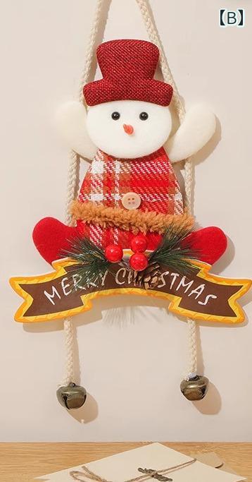 ����ƥꥢ ���ꥹ�ޥ� ���� ���� ���襤�� ������� �ǥ��졼����� ������ �ȥʥ��� ���󥿥������� �ߤ겼�� ���� �ɥ�