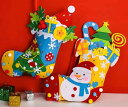インテリア クリスマス 飾り 装飾 かわいい おしゃれ デコレーション 靴下 DIY 子供 キッズ セット キット 材料 ソックス 思い出 60cmロープ 368×286cm サンタクロース 雪だるま トナカイ ツリー