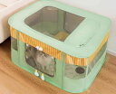 犬 猫 ペット ベッド 寝具 かわいい おしゃれ 出産 密閉 妊娠 テント 小屋 家 ハウス シンプル トイレ シート セット