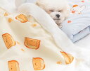 犬 猫 ペット ベッド 寝具 かわいい おしゃれ ブランケット マット オールシーズン 睡眠 毛布 布団 イラスト クマ うさぎ シンプル