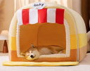犬 猫 ペット ベッド 寝具 かわいい おしゃれ 小屋 秋冬 保温 暖かい 密閉 オールシーズン 取り外し 洗濯 可能 洗える 家 ハウス ストライプ