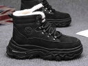 メンズ ファッション 秋 冬 かっこいい オシャレ モテ 男性用 紳士靴 シューズ 韓国 シンプル 大人 メンズ スノーブーツ 冬用 アウトドア 防寒 紳士靴 ノースイースタン 裏起毛 厚手 暖かい 綿靴