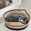 犬 猫 ペット ベッド 寝具 かわいい おしゃれ オールシーズン シンプル ボーダー 籠 クッション