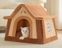 犬 猫 ペット ベッド 寝具 かわいい おしゃれ 保温 暖かい 取り外し 洗濯 可能 洗える ハウス 家 小屋 オールシーズン クマ 耳 ストライプ 毛布 ブラ...