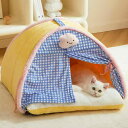 犬 猫 ペット ベッド 寝具 かわいい おしゃれ テント 秋冬 暖かい 保温 取り外し 可能 洗濯 可能 洗える 雲 ギンガムチェック クマ りん 星 スマイル...