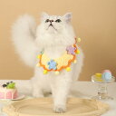 おすすめ 犬 猫 ペット グッズ かわいい おしゃれ 首輪 装飾 ネックレス ニット リボン 鈴 ベル フリル 星 スター カラフル シンプル 花 クリスマス トナカイ サンタクロース よだれかけ