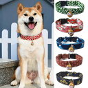 おすすめ 犬 猫 ペット グッズ かわいい おしゃれ 首輪 装飾 唐草 和風 和柄 柴犬 ベル 鈴 安全 バックル シンプル 桜 花 海 波 亀甲 富士山 リード セット