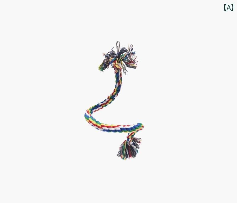 YKC8のペット用品 おすすめ 小動物 おしゃれ かわいい 鳥 インコ オウム 文鳥 ヨウム おもちゃ クライミング ロープ 噛む チューイング カラフル 運動｜アングル2