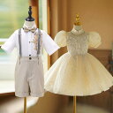キッズ ファッション 女の子 男の子 かわいい おしゃれ かっこいい 韓国 子供服 プリンセス 発表会 結婚式 高級 スカート スーツ ワンピース ドレス シャ...