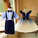 キッズ ファッション 女の子 男の子 かわいい おしゃれ かっこいい 韓国 子供服 プリンセス 発表会 結婚式 高級 スカート ワンピース ドレス ティアラ 靴...