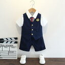 キッズ ファッション 男の子 かわいい おしゃれ かっこいい 韓国 子供服 発表会 結婚式 高級 夏 半袖 英国 スーツ セット ネクタイ ベスト シンプル シ...