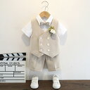 キッズ ファッション かわいい おしゃれ かっこいい 韓国 子供服 発表会 結婚式 高級 男の子 スーツ 春夏 秋 冬 半袖 長袖 カジュアル 衣装 パンツ シ...
