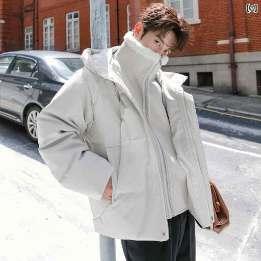 メンズ ファッション 春夏 秋冬 かっこいい オシャレ モテ 男性用 紳士服 服 韓国 シンプル 大人 冬 厚手 ショート フェイク ツーピース ジャケット スタンドカラー ダウン ジャケット メンズ ファッション 春夏 秋冬 かっこいい オシャレ モテ 男性用 紳士服 服 韓国 シンプル 大人 冬 厚手 ショート フェイク ツーピース ジャケット スタンドカラー ダウン ジャケット