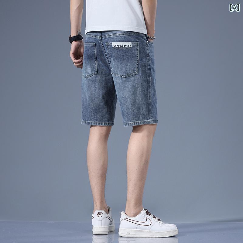 Pants - メンズ ファッション 春夏 秋冬 かっこいい オシャレ モテ 男性用 紳士服 服 韓国 シンプル 大人 デニムショートパンツ メンズ 夏 薄手 ゆったり ストレート レッグ 1667mm パンツ 韓国 ブリーチ ミディアム パンツ