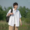 メンズ ファッション 春夏 秋冬 かっこいい オシャレ モテ 男性用 紳士服 服 韓国 シンプル 大人 アメリカ 厚手 コットンシャツ メンズ 半袖 夏 薄手 カジュアル シャツ 高級 ホワイト シャツ ジャケット