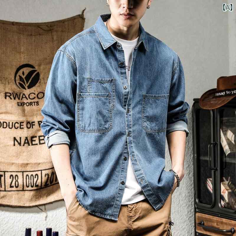 メンズ ファッション 春夏 秋冬 かっこいい オシャレ モテ 男性用 紳士服 服 韓国 シンプル 大人 ウォッシュドデニム シャツ メンズ 春秋 レトロ カジュアル トップス ジャケット ワークシャツ