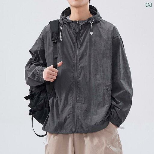 メンズ ファッション 春夏 秋冬 かっこいい オシャレ モテ 男性用 紳士服 服 韓国 シンプル 大人 夏 薄手 日焼け防止 服 メンズ レディース 紫外線 防止 ジャケット 屋外 釣り 日焼け防止 服 メンズ ファッション 春夏 秋冬 かっこいい オシャレ モテ 男性用 紳士服 服 韓国 シンプル 大人 夏 薄手 日焼け防止 服 メンズ レディース 紫外線 防止 ジャケット 屋外 釣り 日焼け防止 服