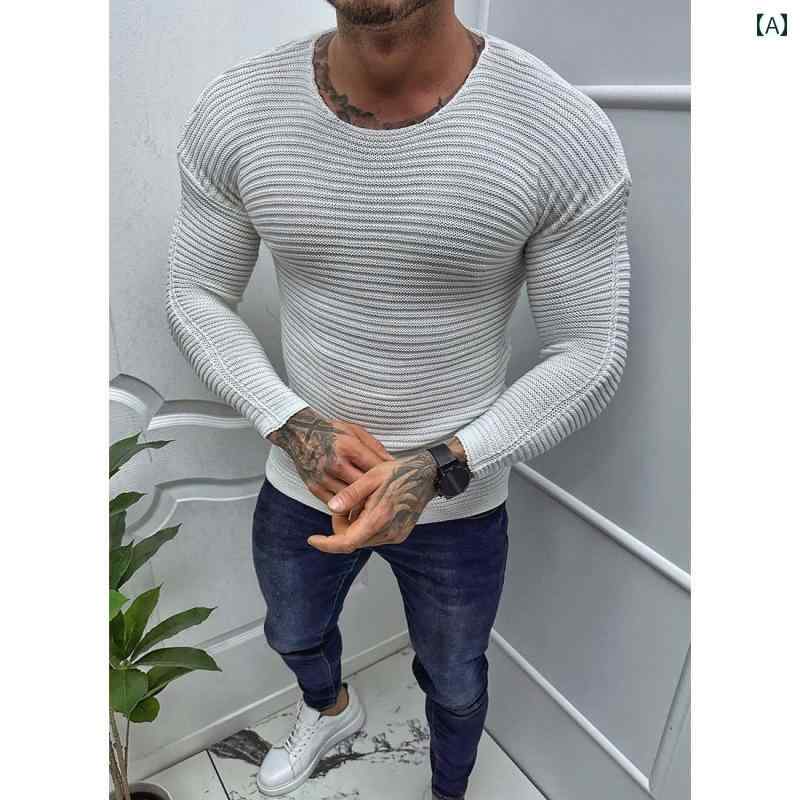 メンズ ファッション 春夏 秋冬 かっこいい オシャレ モテ 男性用 紳士服 服 韓国 シンプル 大人 春秋 スリム 長袖 ラウンドネックプルオーバー ニット アメリカ メンズ 大きいサイズ セーター メンズニット(4)