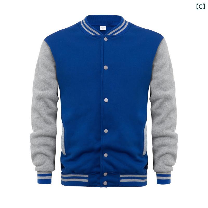 メンズ ファッション 春夏 秋冬 かっこいい オシャレ モテ 男性用 紳士服 服 韓国 シンプル 大人 冬 サイズメンズ セーター ぬいぐるみ カーディガンジャケット ボタン ジッパー 野球 ジャケット 男性 ジャケット