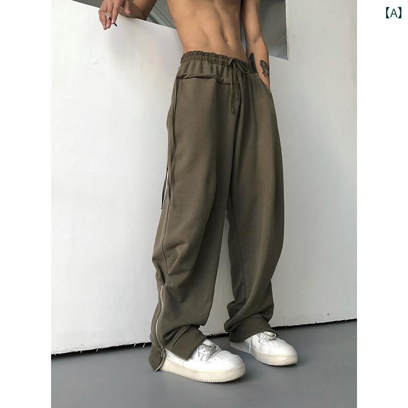 メンズ ファッション 春夏 秋　冬 かっこいい オシャレ モテ 男性用 紳士服 服 韓国 シンプル 大人 春夏 メンズ レディース ストリート カジュアル スポーツ パンツ ハイウエスト スリム ジッパー 装飾 ドレープ ワイド レッグ パンツ