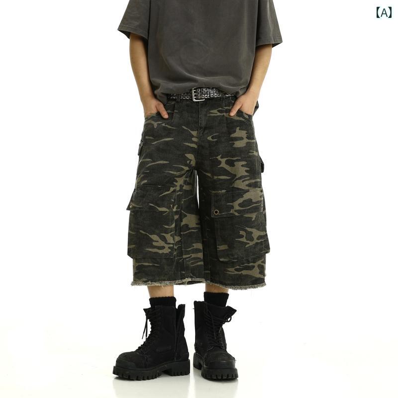 メンズ ファッション 春夏 秋　冬 かっこいい オシャレ モテ 男性用 紳士服 服 韓国 シンプル 大人 アメリカン レトロ ビッグ ポケット ロー エッジ カモフラージュ ワーク ショーツ メンズレディース ストレート ワイド レッグ カジュアル クロップド ジーンズ