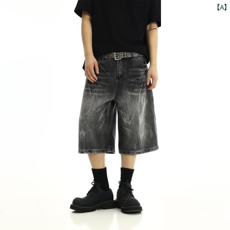 メンズ ファッション 春夏 秋　冬 かっこいい オシャレ モテ 男性用 紳士服 服 韓国 シンプル 大人 レトロ ウォッシュ 加工 ストリート ライトニング 柄 デニムショートパンツ 男女兼用 夏用 アメリカン ストリート ストレート ワイド レッグ クロップドパンツ