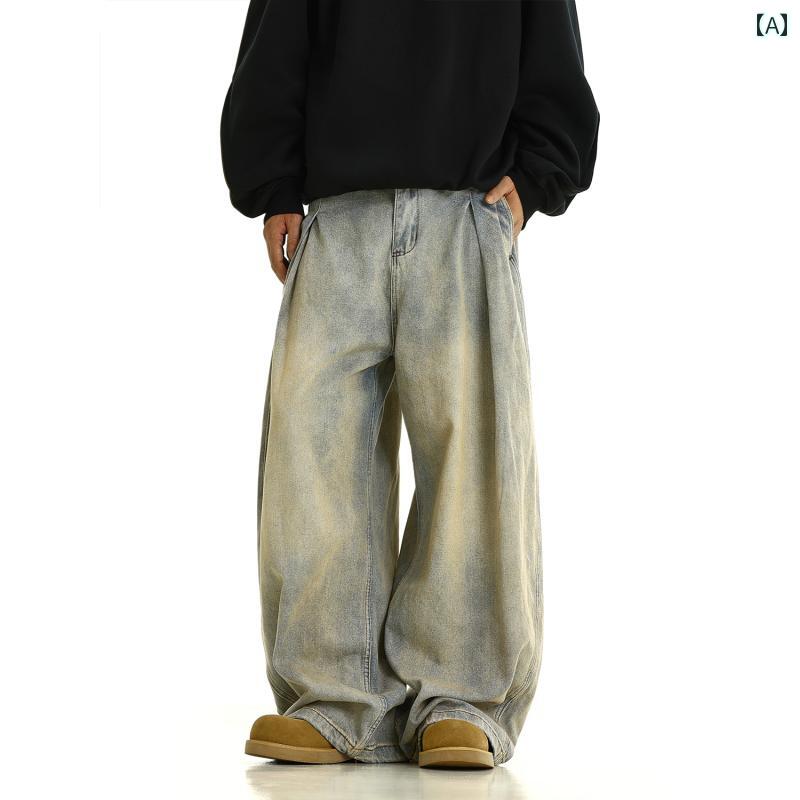 Pants - メンズ ファッション 春夏 秋　冬 かっこいい オシャレ モテ 男性用 紳士服 服 韓国 シンプル 大人 アメリカン プリーツ ウォッシュ ストレート ジーンズ メンズスタイル ワイド レッグ カップル モップ パンツ