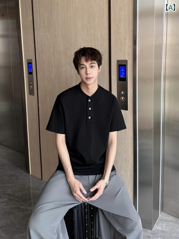 メンズ ファッション 春夏 秋冬 かっこいい オシャレ モテ 男性用 紳士 韓国 シンプル 大人 韓国 シンプル ヘンリー カラー 半袖 T シャツ メンズ 夏 シンプル カジュアル ゆったり 無地 トップス