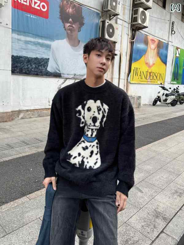 メンズ ファッション 春夏 秋冬 かっこいい オシャレ モテ 男性用 紳士 韓国 シンプル 大人 丸首 プルオーバー カップル セーター 冬 裏起毛 厚手 メン...