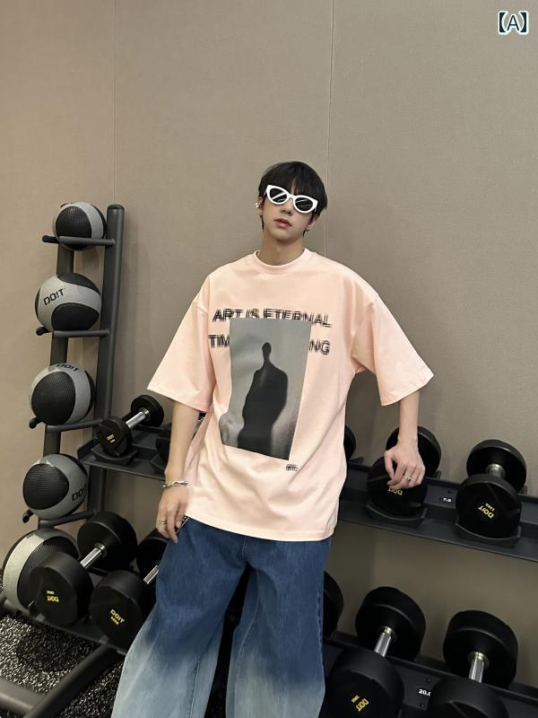 Rakuten - メンズ ファッション 春夏 秋冬 かっこいい オシャレ モテ 男性用 紳士 韓国 シンプル 大人 夏 韓国 半袖 メンズ T シャツ キャラクター プリント ラウンドネック ゆったり 半袖 トップス
