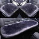 カー レディース メンズ 女性 男性 車用品 アクセサリー シート カバー おしゃれ クッション 座席 シンプル 秋冬 ベルベット セット 正方形 背もたれ 厚...