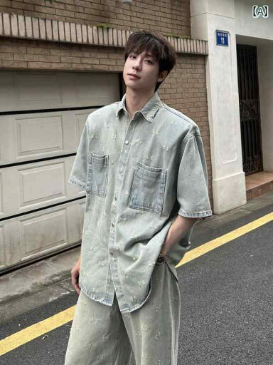 メンズ ファッション 春夏 秋冬 かっこいい オシャレ モテ 男性用 紳士 韓国 シンプル 大人 韓国 パッド入り ショルダー デニム 半袖 シャツ ジャケット メンズ 夏 カジュアル スーツ セット メンズ ファッション 春夏 秋冬 かっこいい オシャレ モテ 男性用 紳士 韓国 シンプル 大人 韓国 パッド入り ショルダー デニム 半袖 シャツ ジャケット メンズ 夏 カジュアル スーツ セット