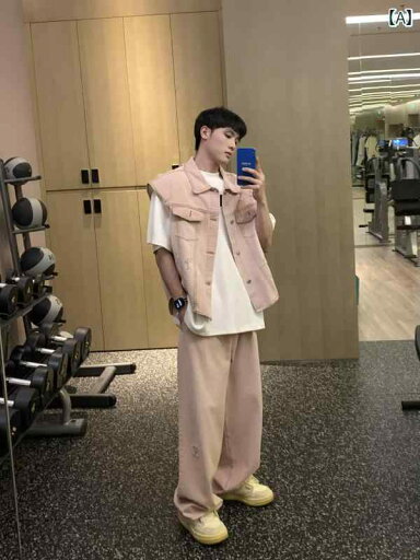 メンズ ファッション 春夏 秋冬 かっこいい オシャレ モテ 男性用 紳士 韓国 シンプル 大人 ウォッシュ オールド ピンク デストロイド デ コンストラクト デニムベスト スーツ メンズ サマー ワイド レッグ パンツ メンズ ファッション 春夏 秋冬 かっこいい オシャレ モテ 男性用 紳士 韓国 シンプル 大人 ウォッシュ オールド ピンク デストロイド デ コンストラクト デニムベスト スーツ メンズ サマー ワイド レッグ パンツ
