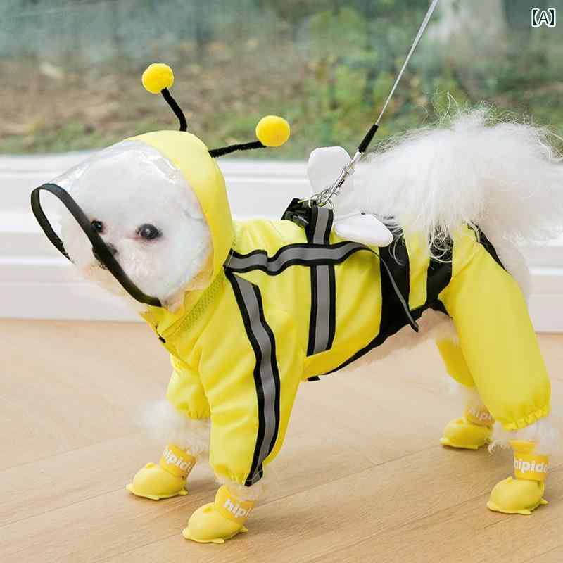 ドッグウェア 春夏 秋冬 ペット 犬 猫 服 散歩 かわいい おしゃれ 衣装 レインコー...