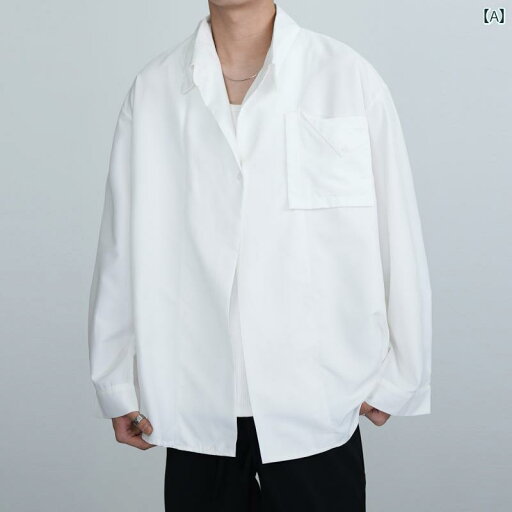 メンズ ファッション 春夏 秋冬 かっこいい オシャレ モテ 男性用 紳士服 服 韓国 シンプル 大人 白 シャツ メンズ 長袖 春秋 韓国 カジュアル ドレープ シャツ ジャケット メンズ ファッション 春夏 秋冬 かっこいい オシャレ モテ 男性用 紳士服 服 韓国 シンプル 大人 白 シャツ メンズ 長袖 春秋 韓国 カジュアル ドレープ シャツ ジャケット