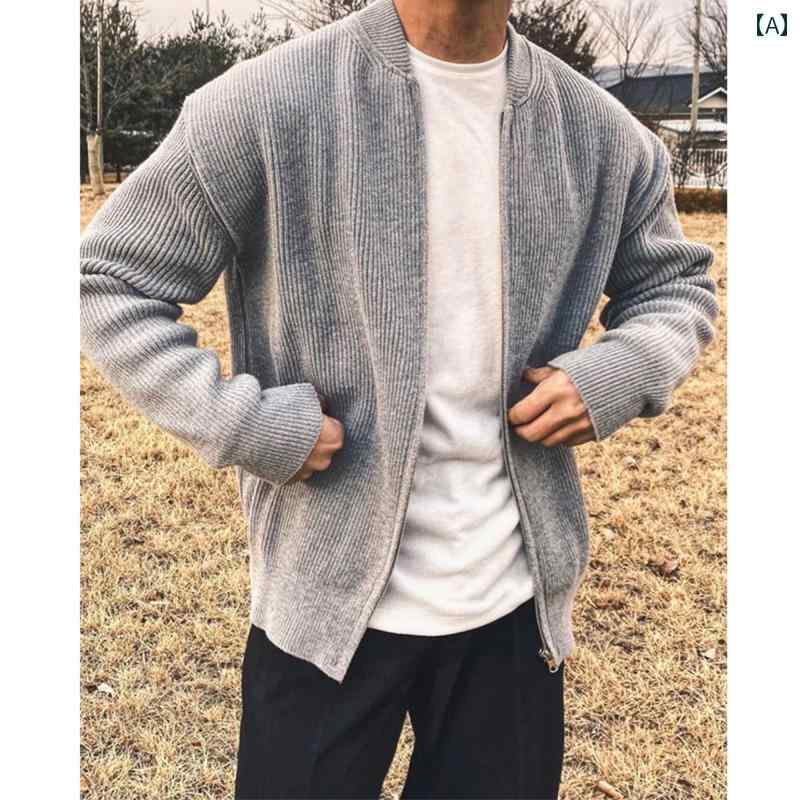 Rakuten - メンズ ファッション 春夏 秋冬 かっこいい オシャレ モテ 男性用 紳士服 服 韓国 シンプル 大人 男性用 ジッパー セーター カーディガンジャケット 韓国 タイル 厚手 ソリッドカー アウター ニット セーター 春秋冬
