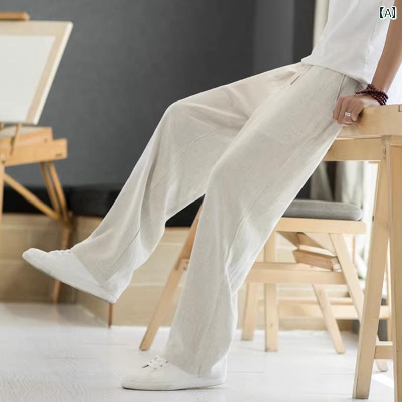Pants - メンズ ファッション 春夏 秋冬 かっこいい オシャレ モテ 男性用 紳士服 服 韓国 シンプル 大人 リネン パンツ メンズ 夏 薄手 トレート ドレープ ワイド レッグ 綿 リネン カジュアル ロング パンツ