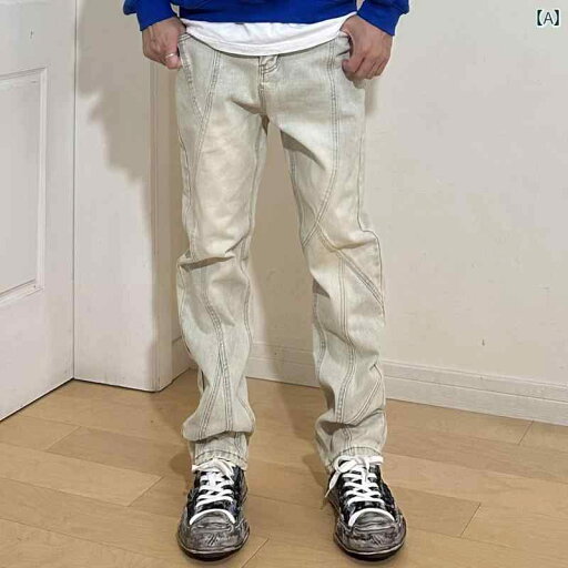 メンズ ファッション 春夏 秋冬 かっこいい オシャレ モテ 男性用 紳士服 服 韓国 シンプル 大人 トリート アメリカン イエロー ウォッシュド オールド レトロ マイロフレア ジーンズ メンズ トレート カジュアル ロング パンツ メンズ ファッション 春夏 秋冬 かっこいい オシャレ モテ 男性用 紳士服 服 韓国 シンプル 大人 トリート アメリカン イエロー ウォッシュド オールド レトロ マイロフレア ジーンズ メンズ トレート カジュアル ロング パンツ